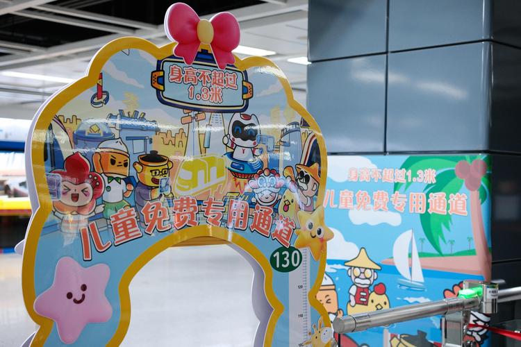 幼儿通2026最新
截图