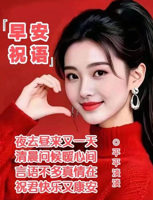 证券大智慧下载2026最新
