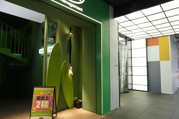 绿森商城2026最新
