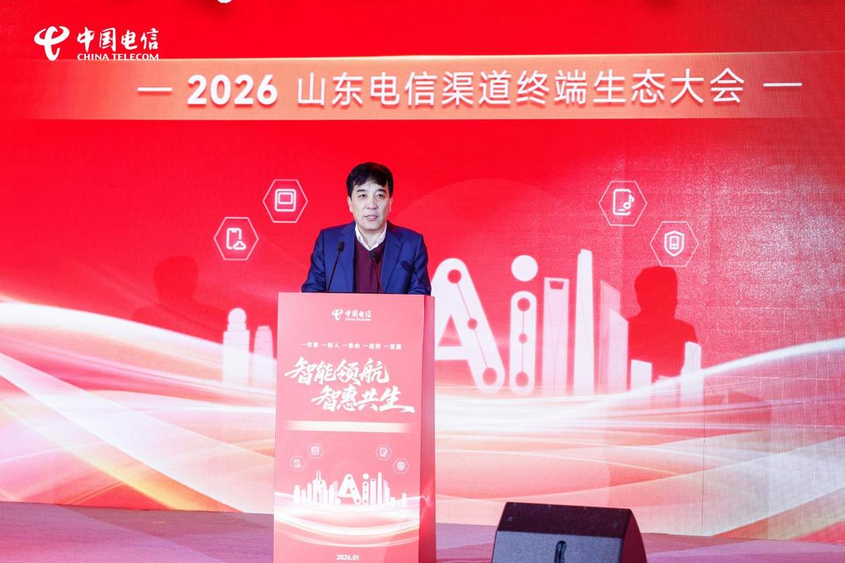 饶客营销软件站2026最新
