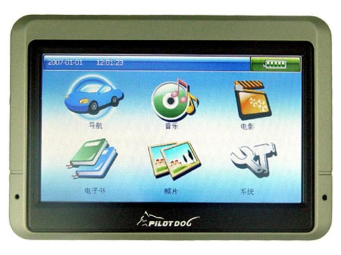 导航犬下载2026最新
