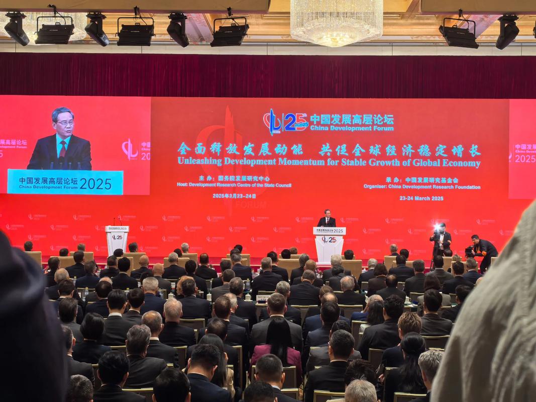 80楼论坛2026最新
