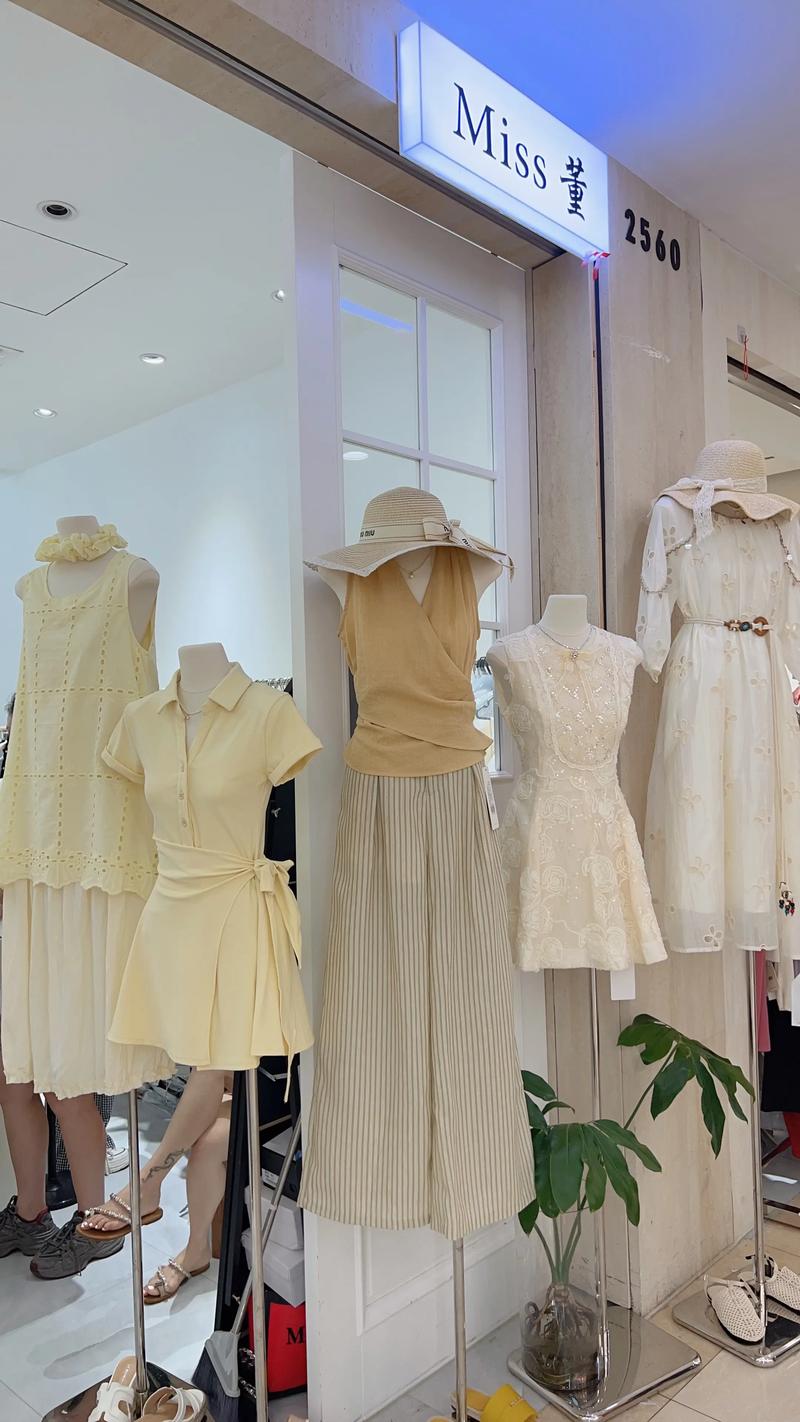 衣联网女装批发2026最新
