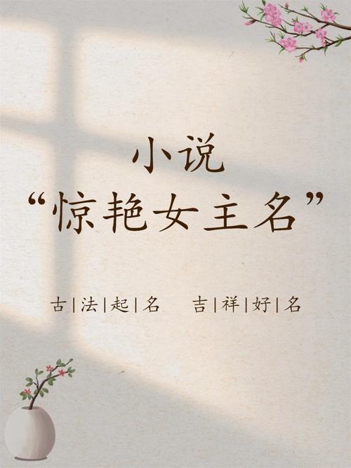 倾城小说网2026最新
截图