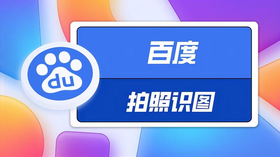 旺道seo优化软件
