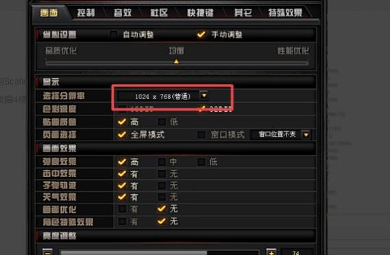 cf窗口化下载2026最新
