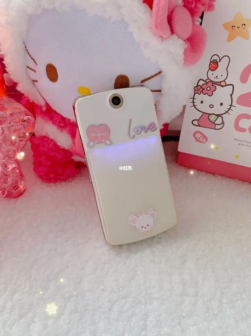 冰激凌手机2026最新
