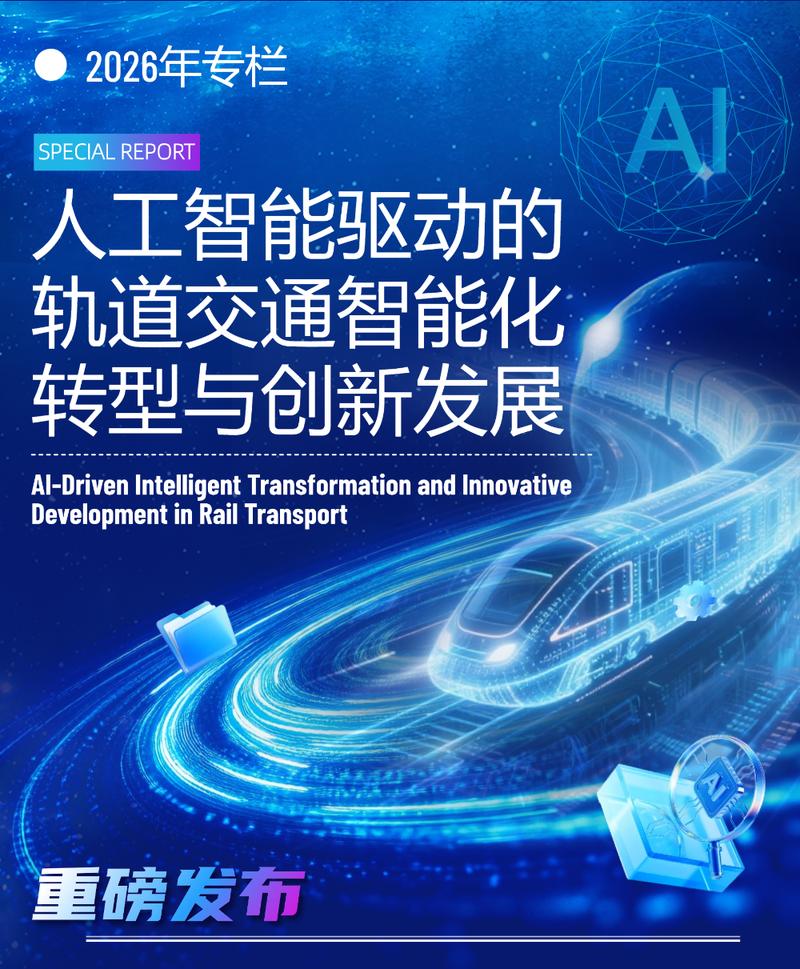 万能视频驱动2026最新
