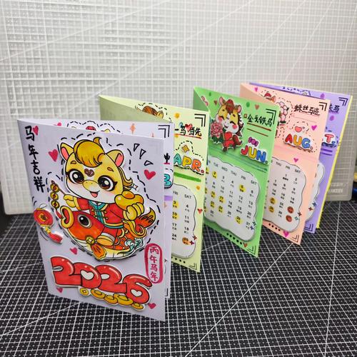 17作业网2026最新
