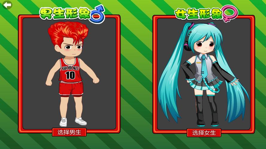 sp2补丁下载2026最新
