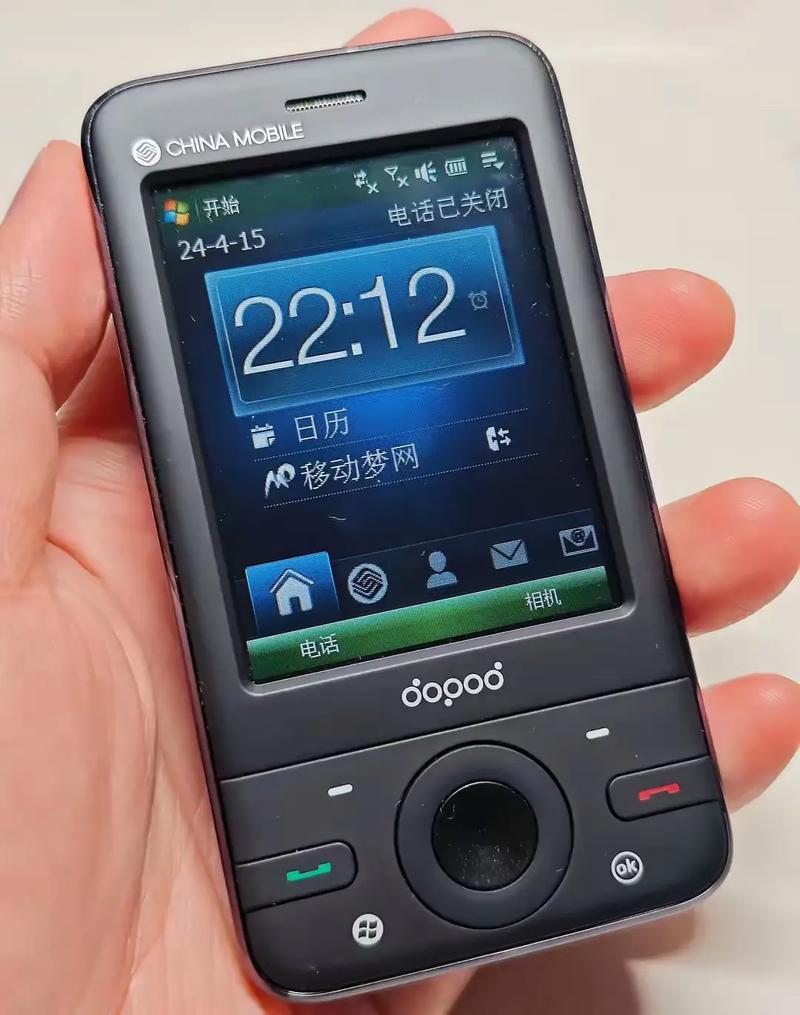 多普达手机同步软件
