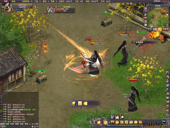 月影传说ol下载2026最新
