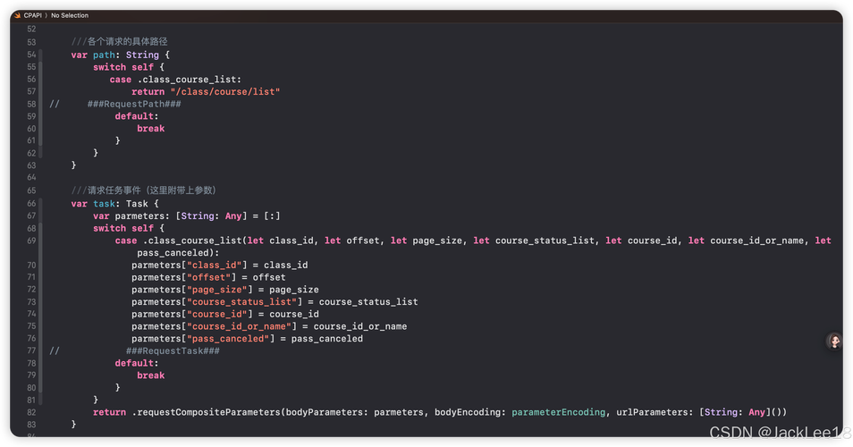 qq空间代码生成器2026最新
