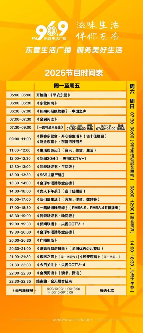 go短信官网2026最新
