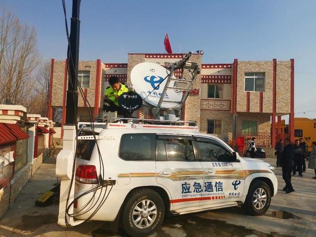 四川电信超级信使
