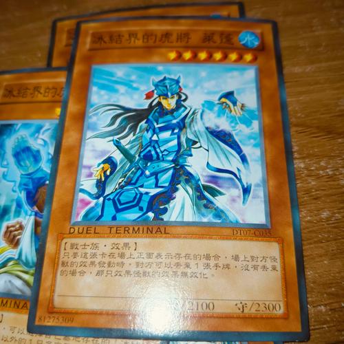 点将王驱动2026最新
