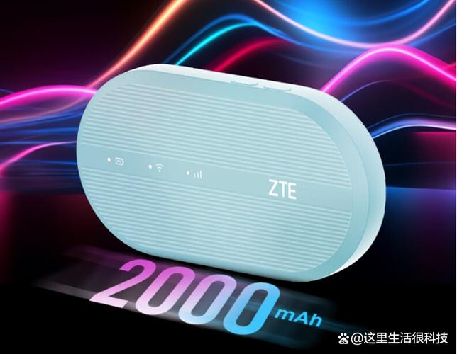 中兴zte游戏下载2026最新
截图