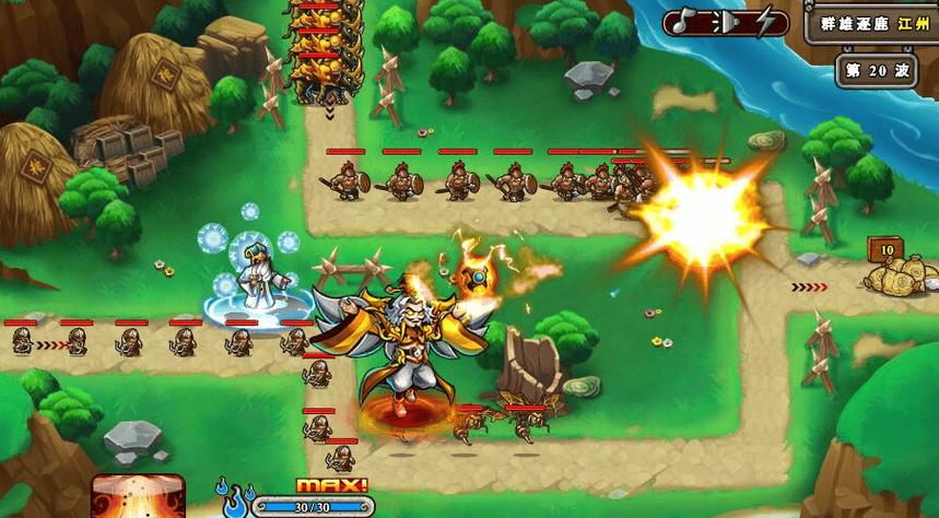 三国志塔防2026最新
