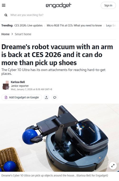 觅觅2026最新
截图