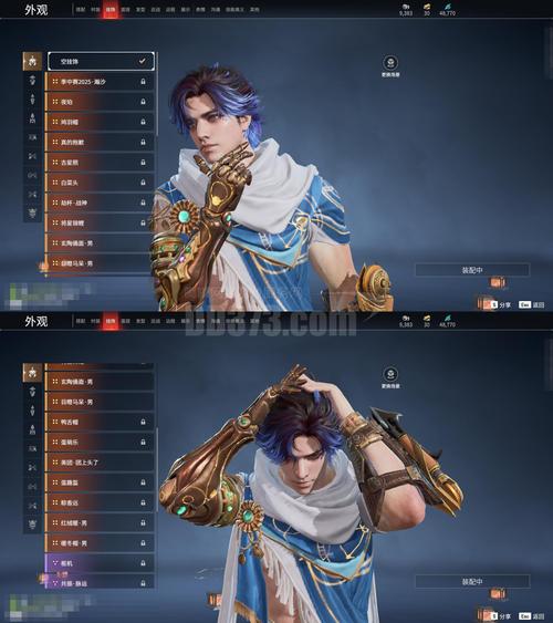 胡莱三国王权之争2026最新
