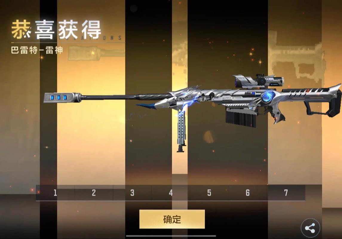 cf活动多开器2026最新
