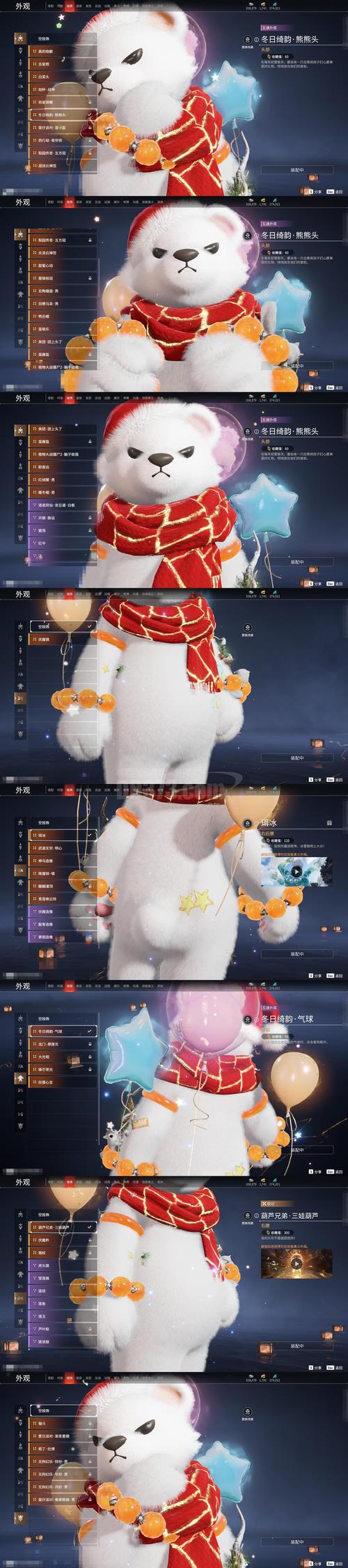 悠视游戏2026最新
