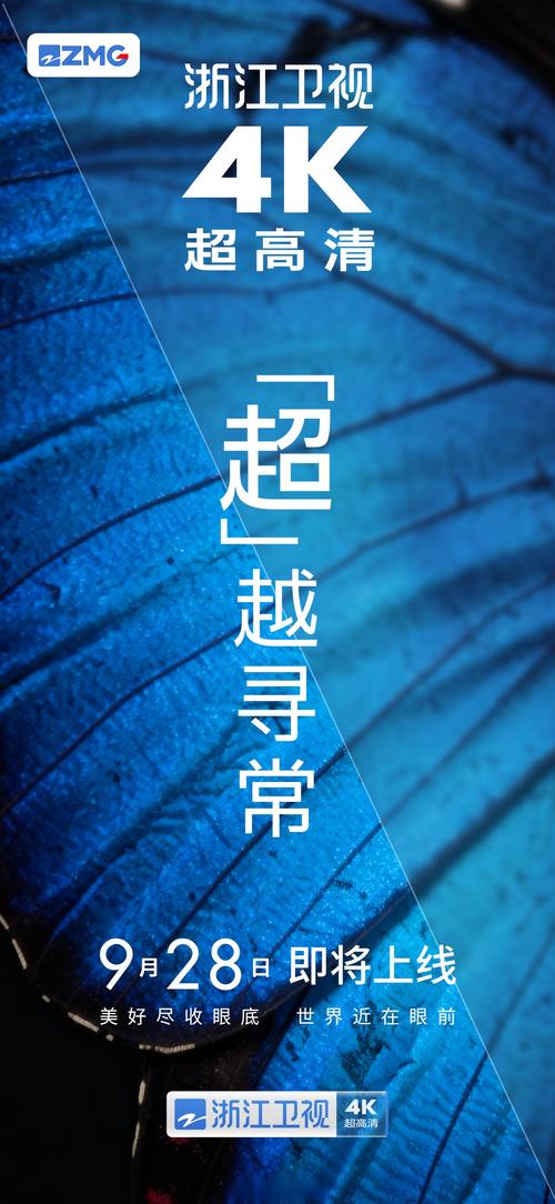 畅田影视2026最新
截图