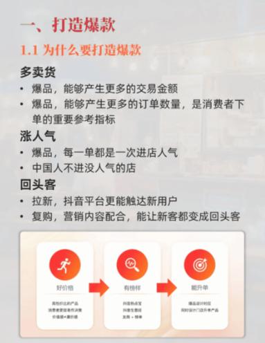 团购网 天津2026最新
截图