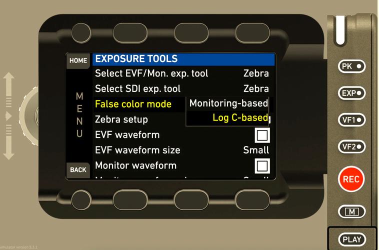 alexa工具条下载2026最新

