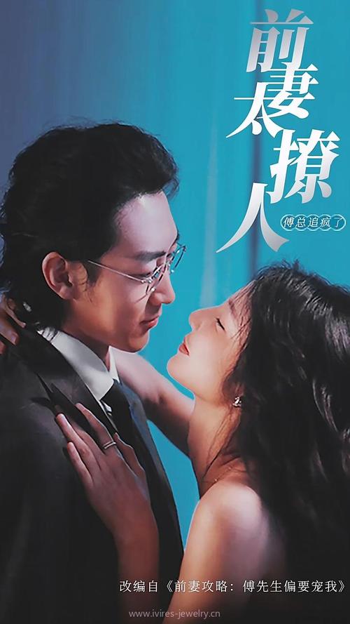 bt下载 爱城2026最新
