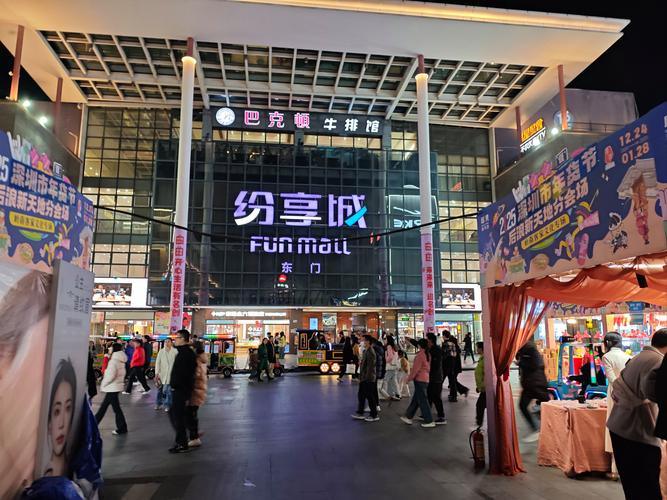 缤纷购物2026最新
