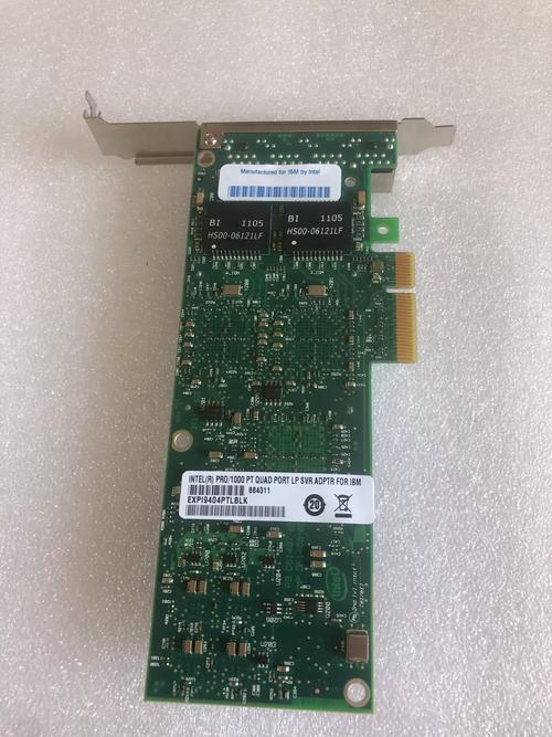 cq40网卡驱动2026最新
