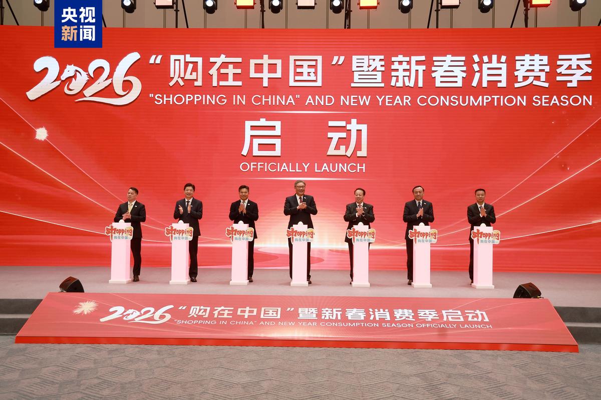 万达电商2026最新
截图