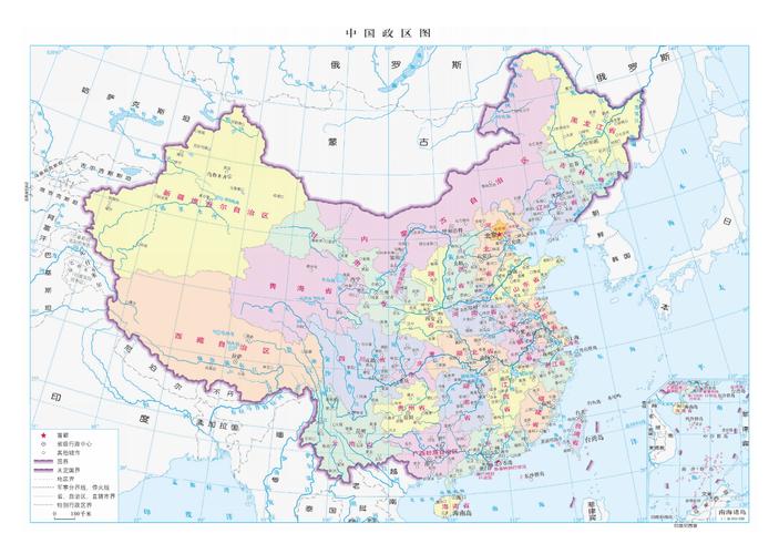 最新版中国地图2026最新
