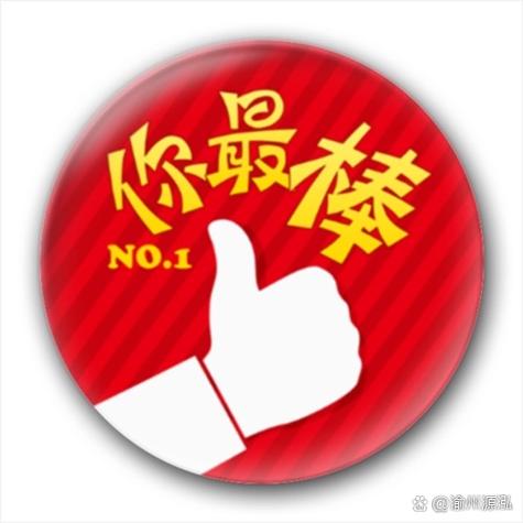 金手指驾考2026最新
