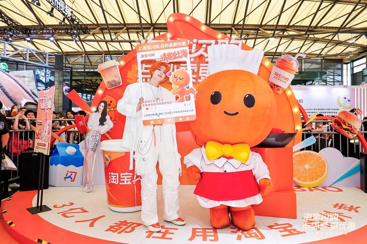 淘小宝相册2026最新
截图