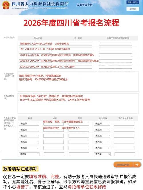 qq农牧保姆2026最新
