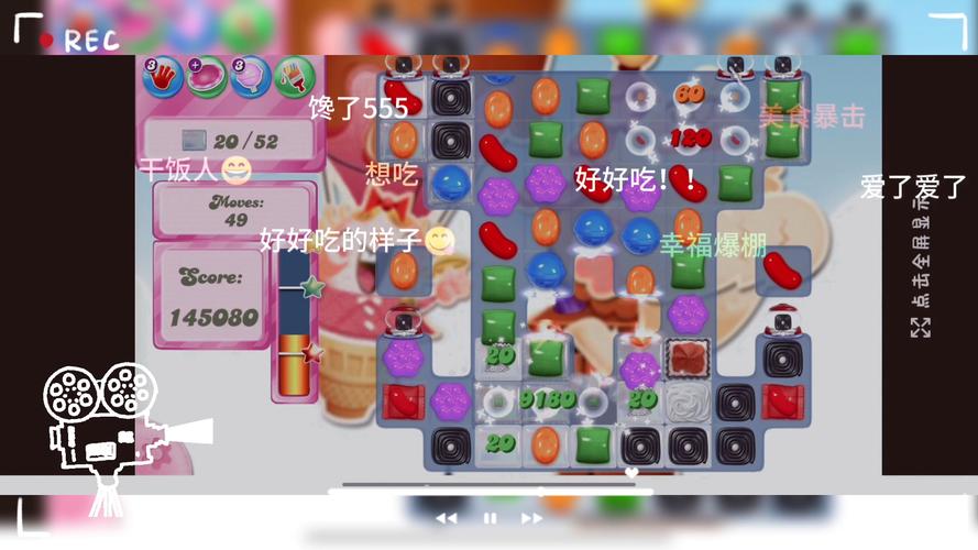 lol糖果传奇2026最新
