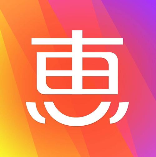 慧慧购物助手2026最新
