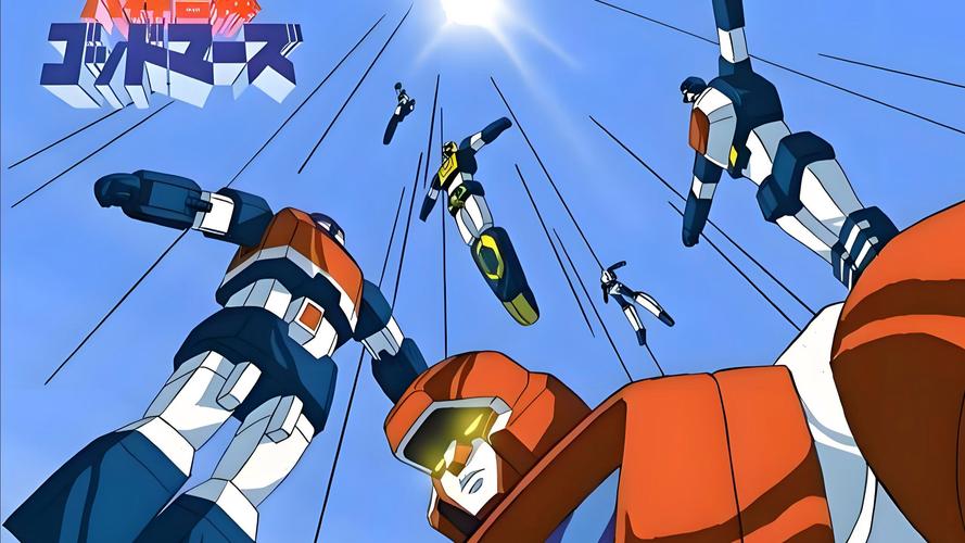 六神合体下载2026最新
截图