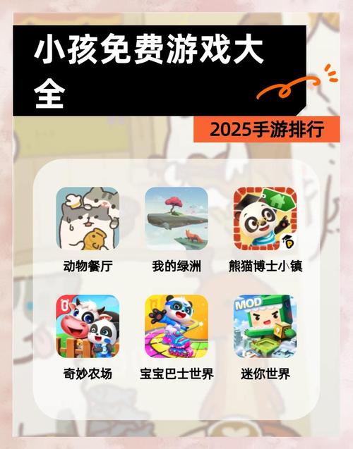 嘟嘟牛破解软件2026最新
