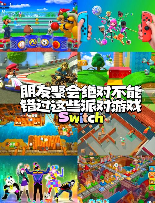 多特 游戏2026最新
