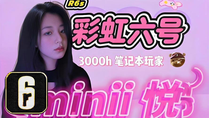 彩虹卫视直播2026最新
