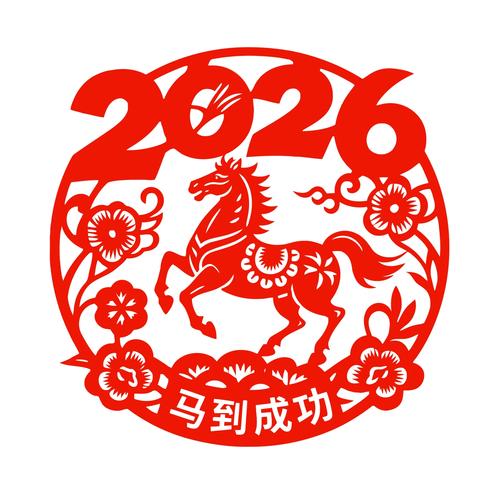 阳台门种子下载2026最新
