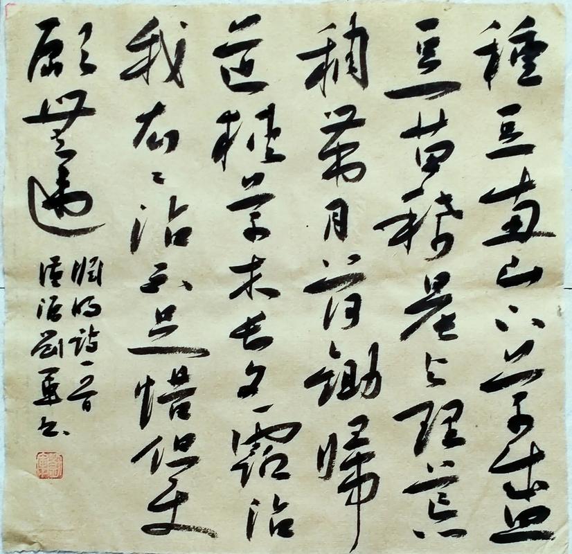 赫氏门徒下载2026最新
