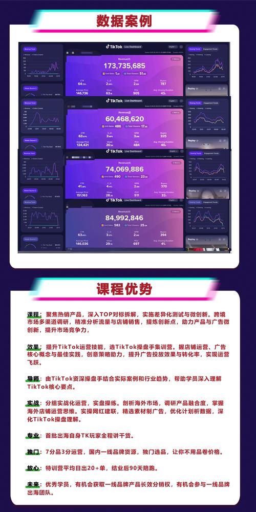 操盘手软件下载2026最新
