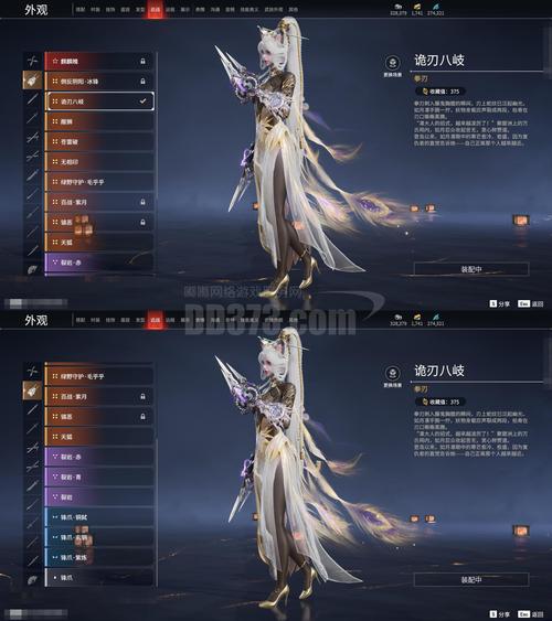 大唐风云私服2026最新
