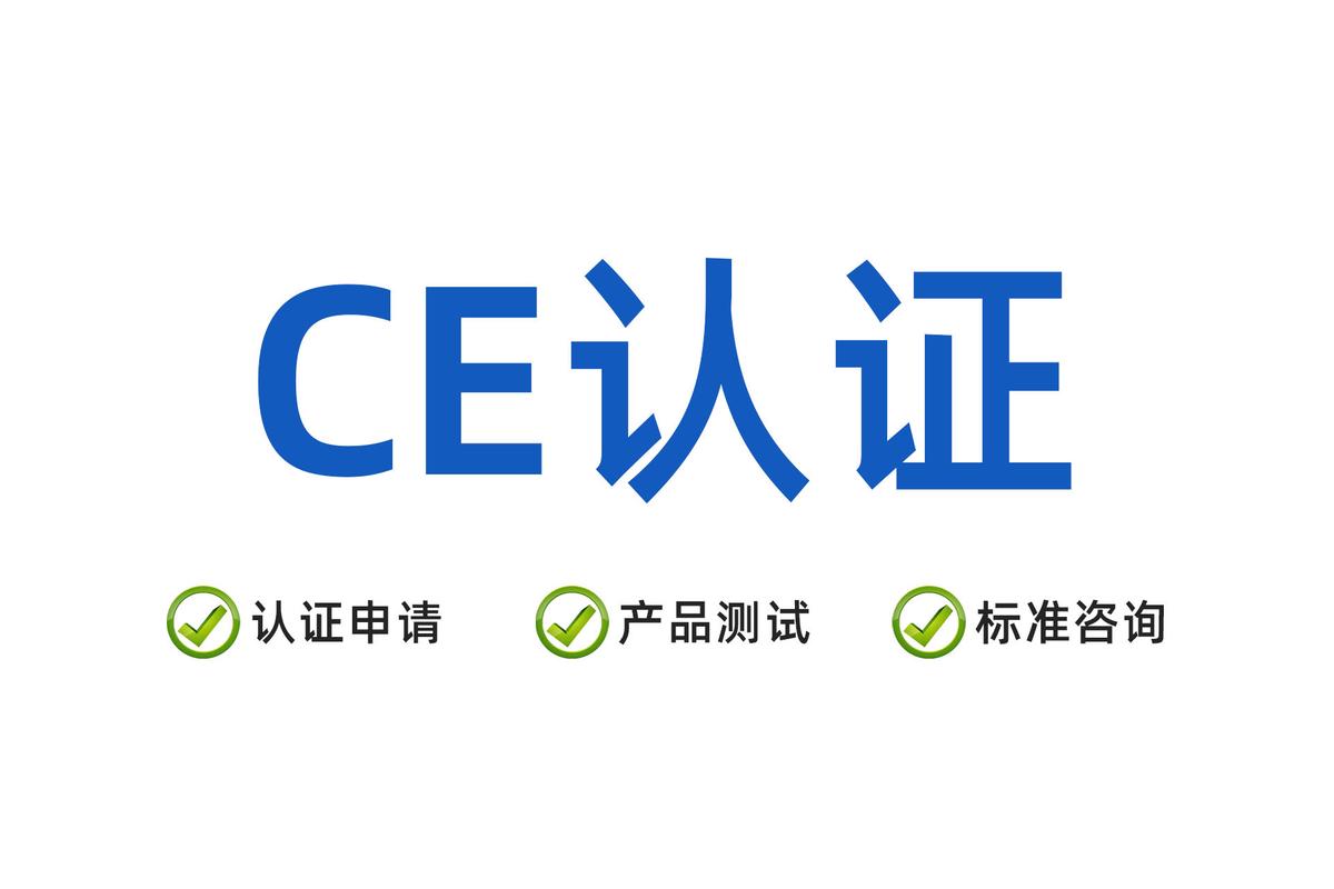 ce下载2026最新
截图