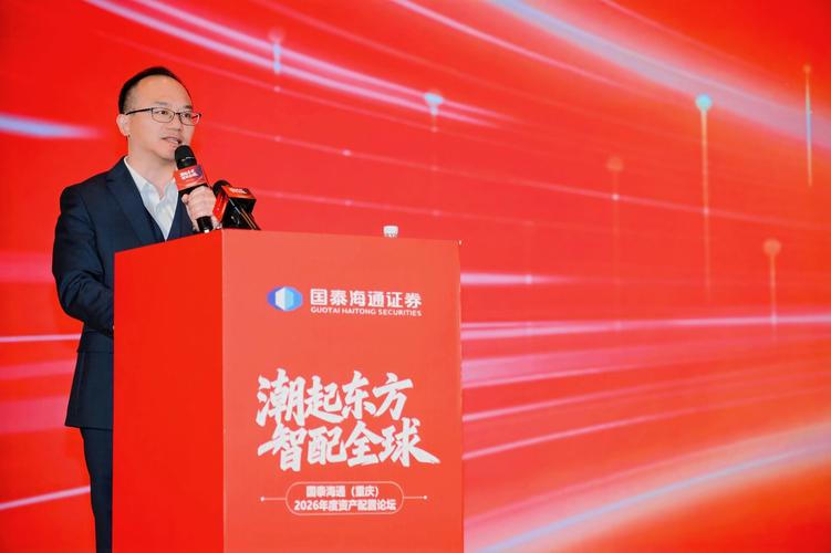 海通大智慧2026最新
