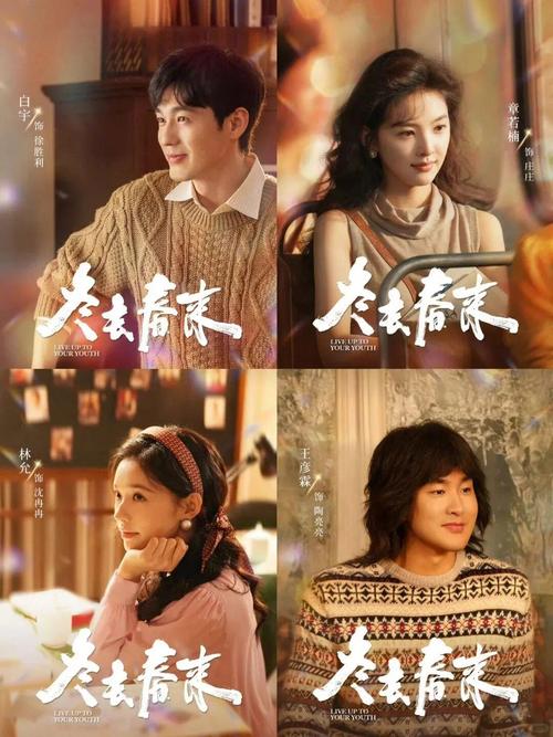 爱奇艺电视机2026最新
